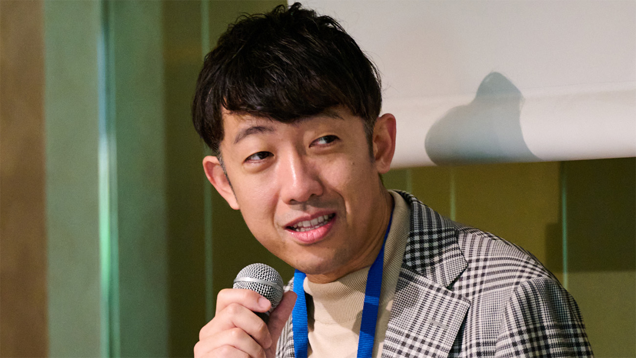 飯田悠司氏 飯田悠司氏