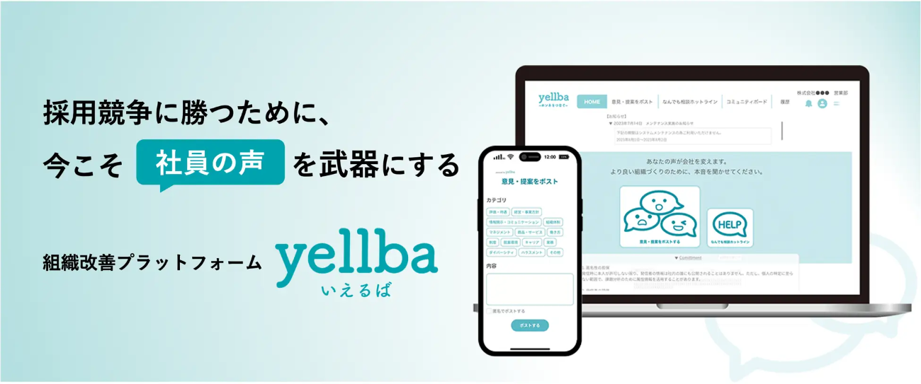 画像を説明するテキストなくても可