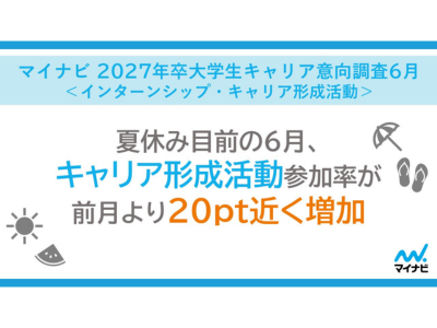 main2.png
