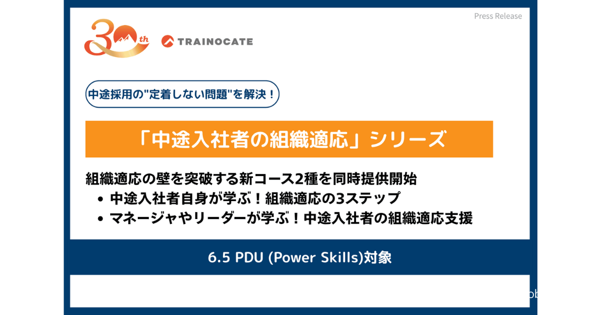 6958_ogp.png