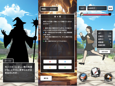 main2.png