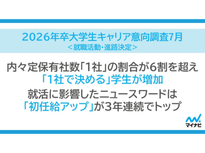 main2.png