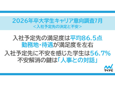 main2.png