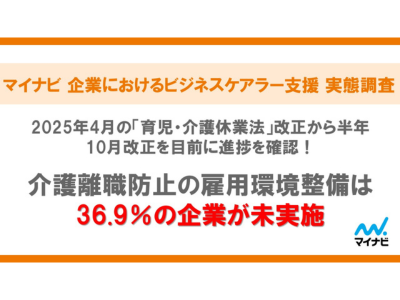 main2.png