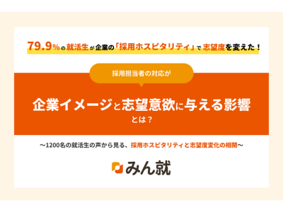 main2.png