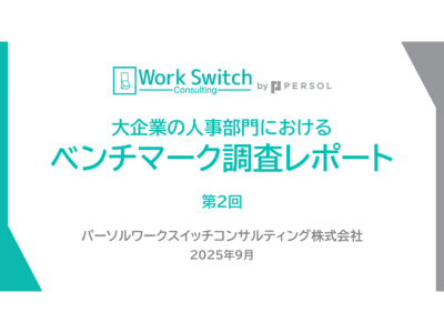 7127_title.png