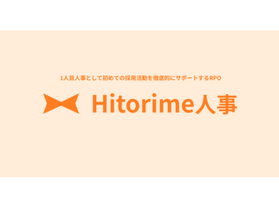 7164_title.png