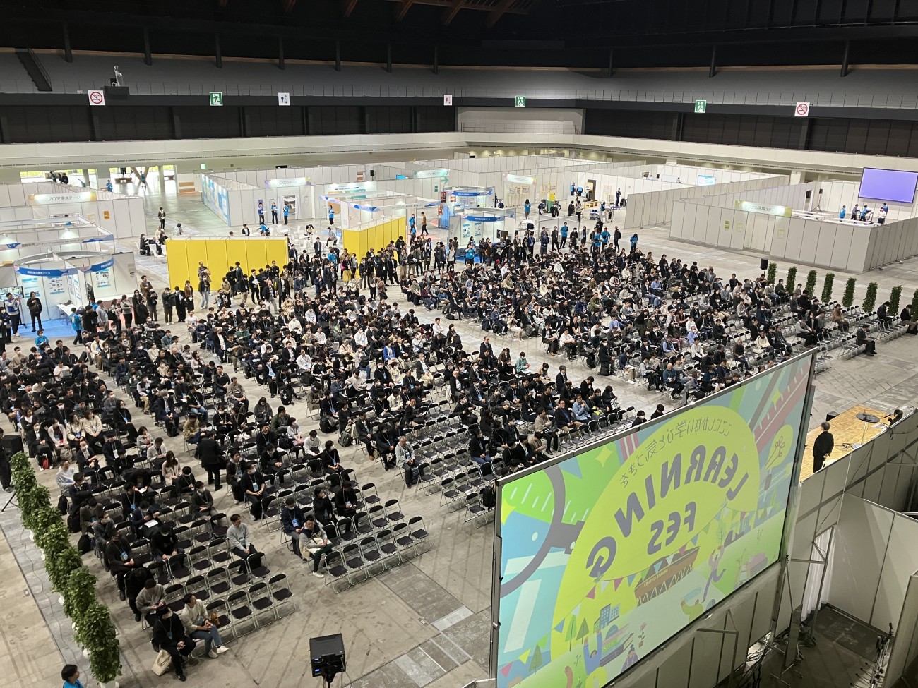 メインステージの様子