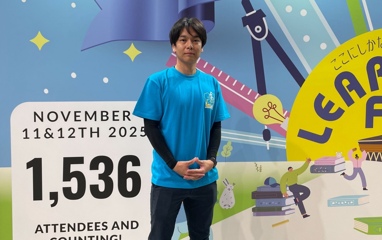 株式会社レゾナック・ホールディングス 人的資本経営部 組織・人材開発グループ チーフ・アシスタントマネージャー 新山覚士氏