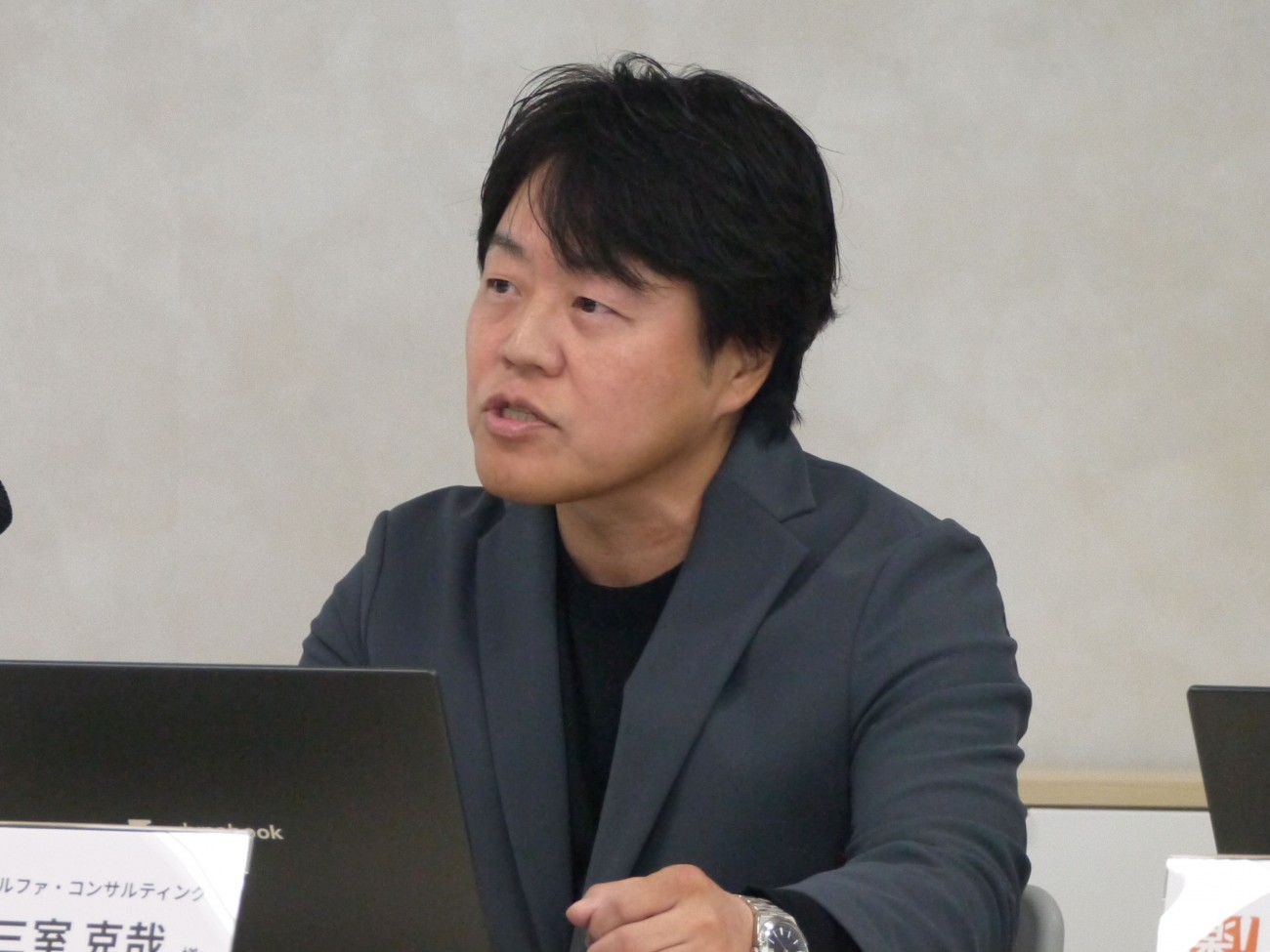 株式会社プラスアルファ・コンサルティング 代表取締役 三室克哉氏