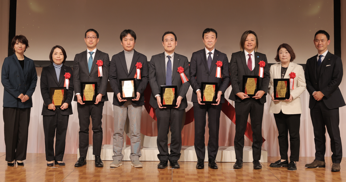 受賞企業のみなさん