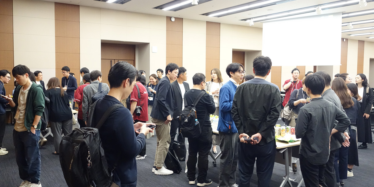 セッション終了後の交流会