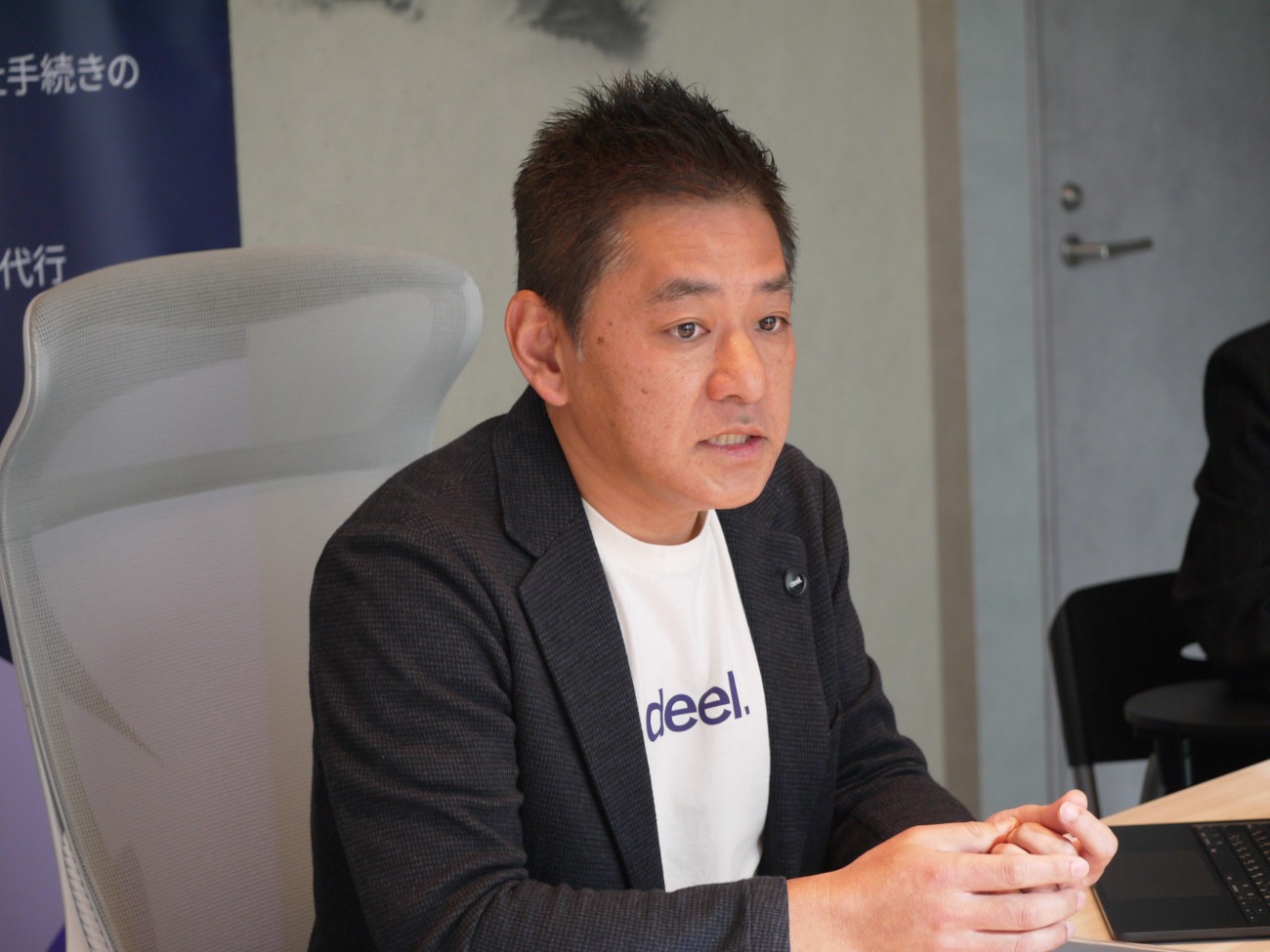 Deel Japan 社長執行役員 カントリーマネージャー 西浦亮氏