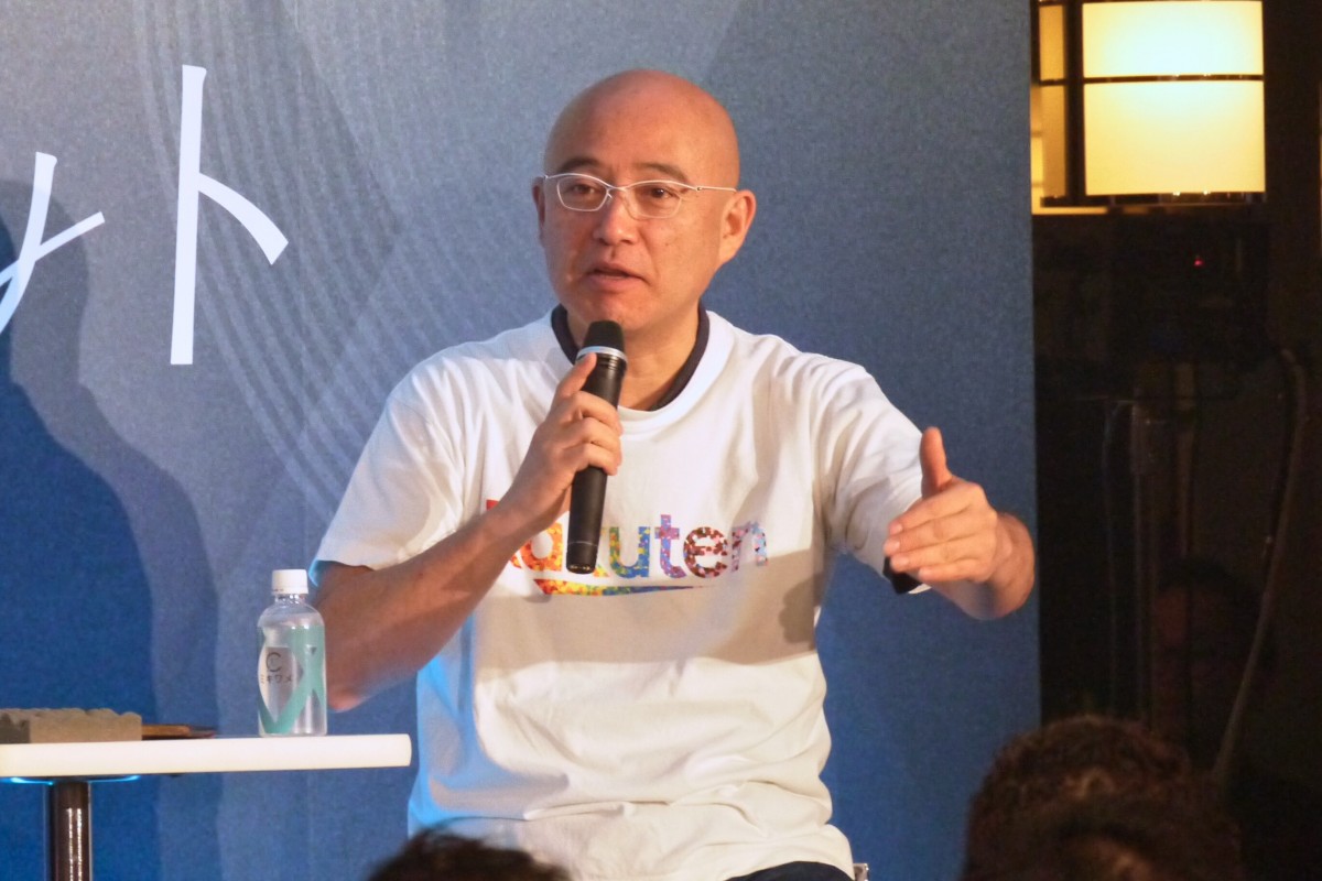 小林 正忠氏