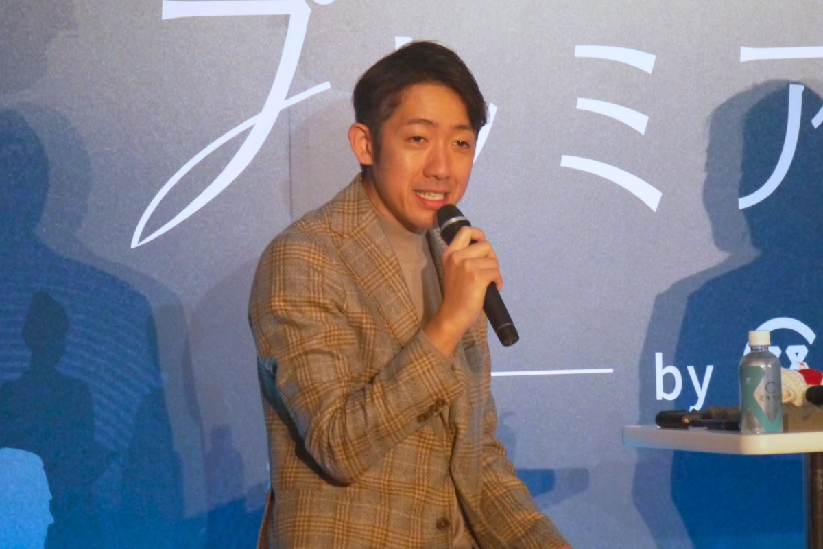 飯田 悠司氏