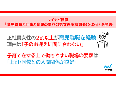 7793_title.png