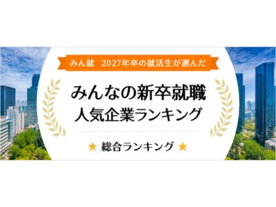 7850_title.jpg