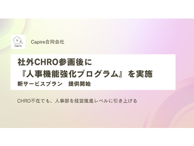 7857_title.png