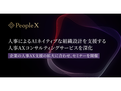 7871_title.png