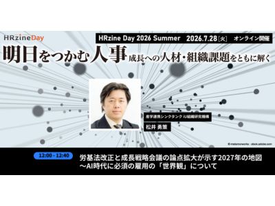 7907_title.jpg