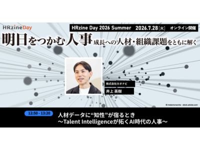 7910_title.jpg