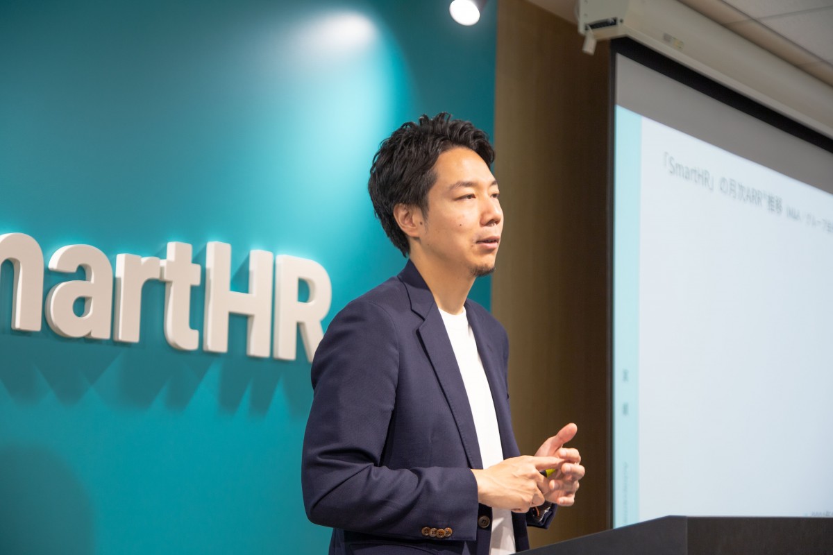 株式会社SmartHR 代表取締役CEO 芹澤雅人氏