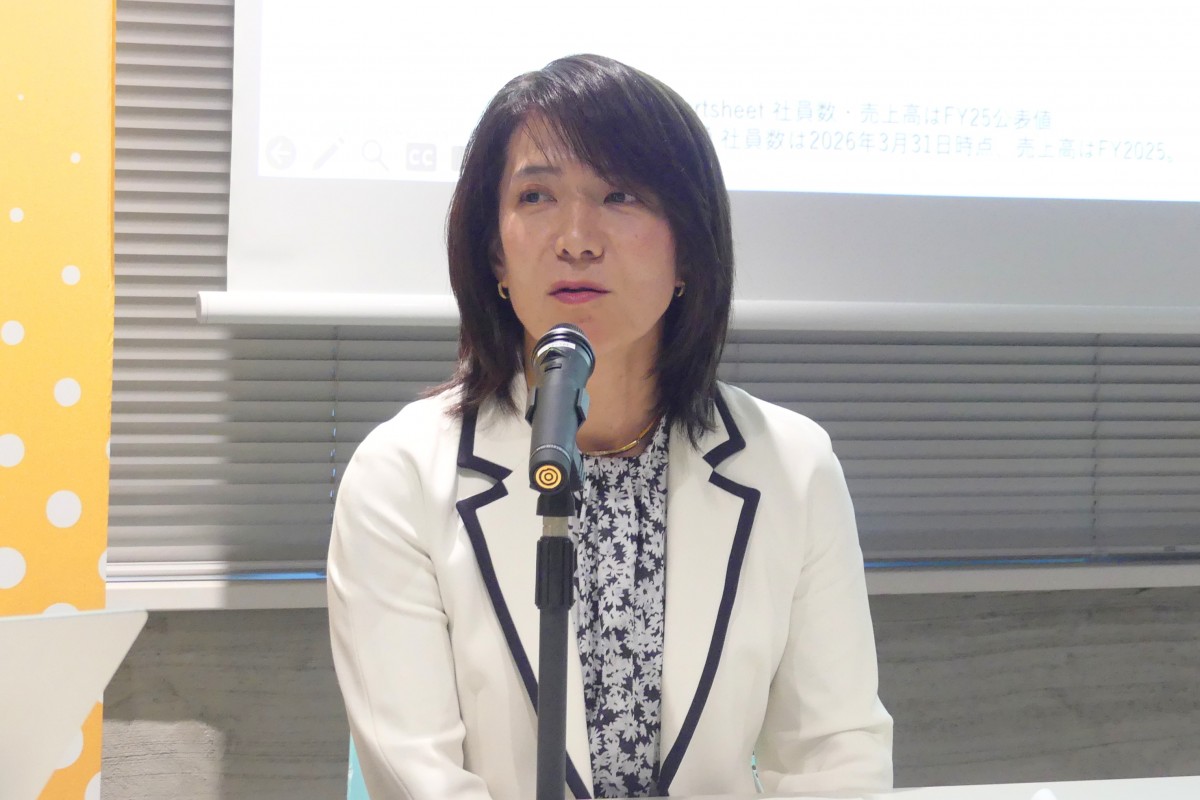 富士通株式会社 執行役員常務 古濱淑子氏