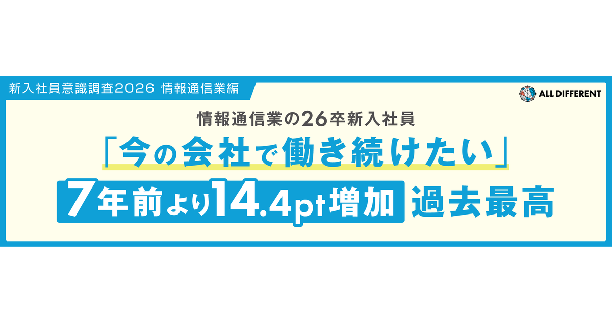 7967_ogp.png