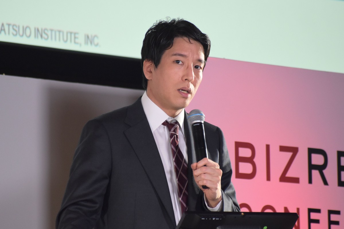 金 剛洙氏
