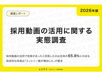 7987_title.png