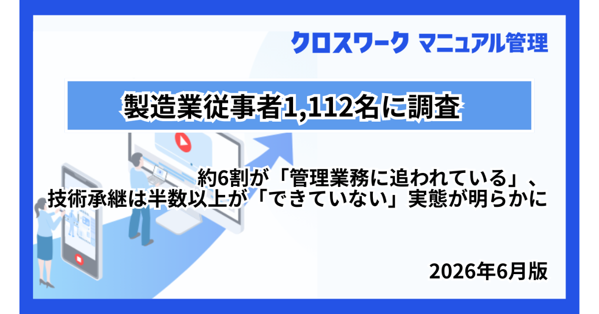 8013_ogp.png