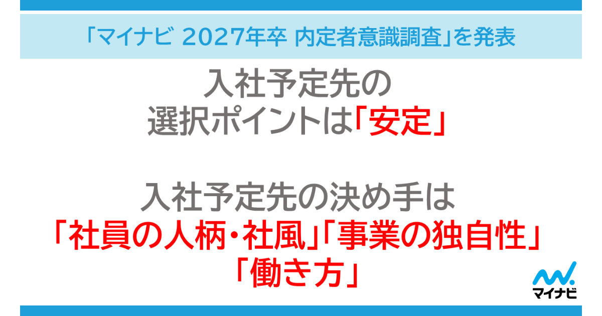 8017_ogp.png