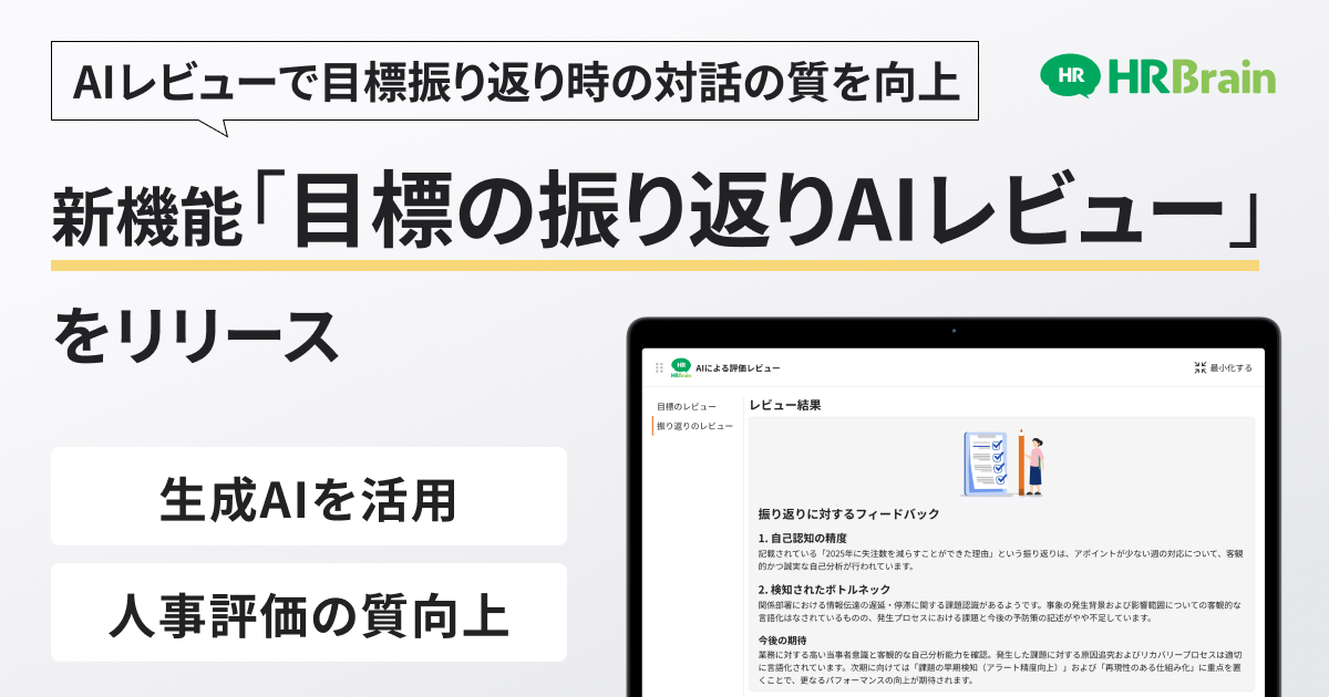 8064_ogp.png