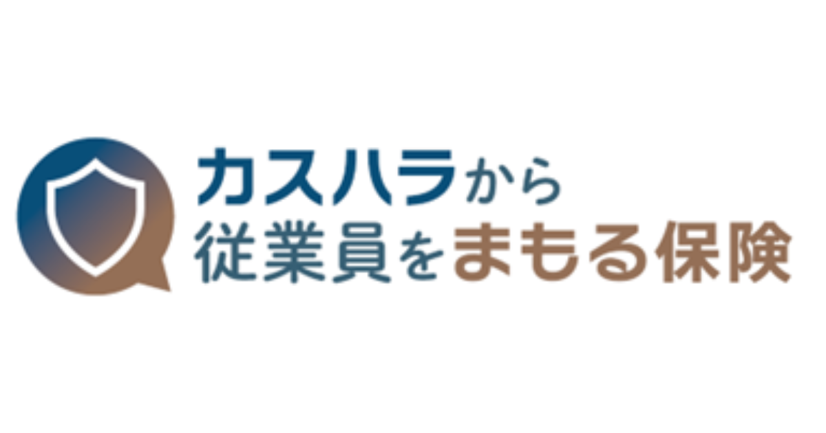 8067_ogp.png