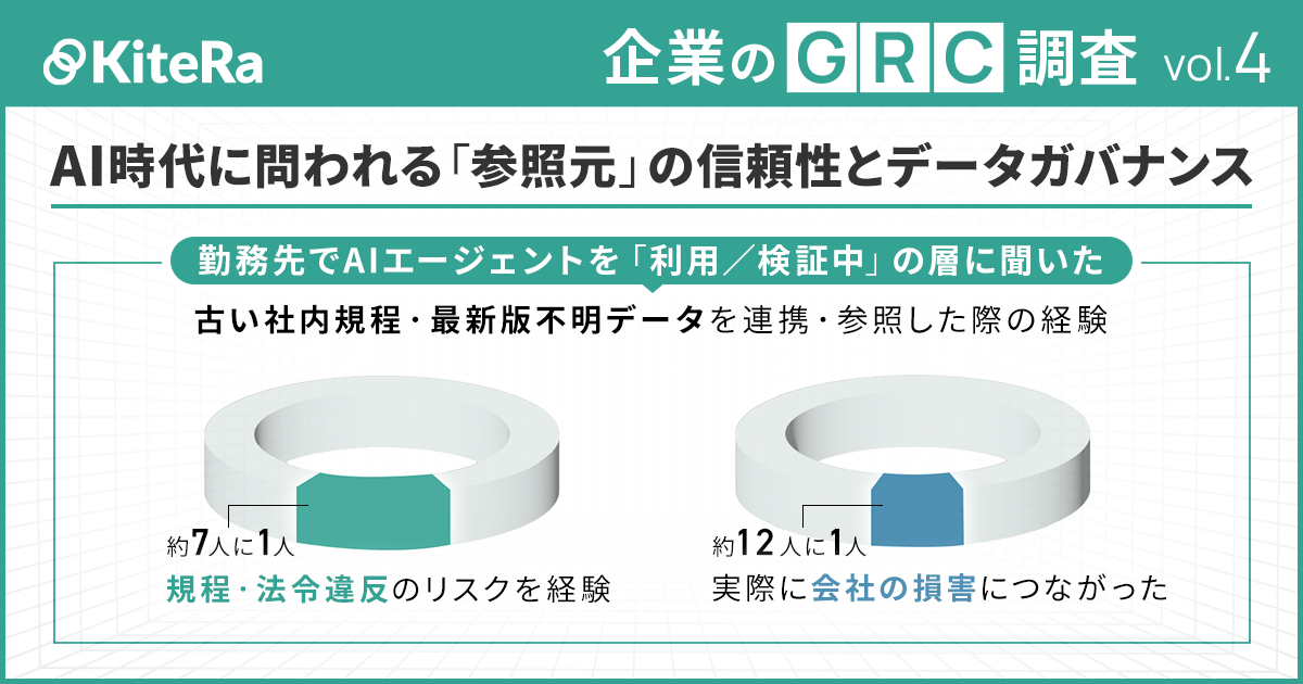 8109_ogp.png