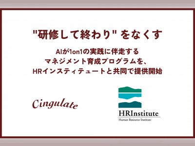 8138_title.jpg