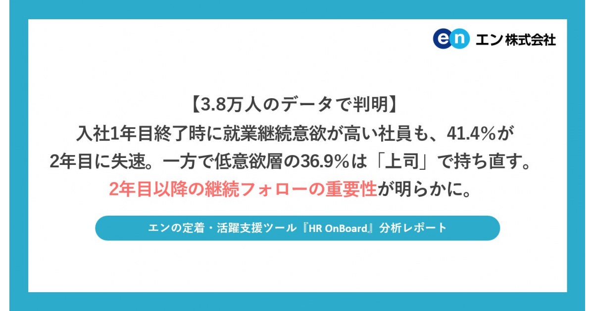 8154_ogp.jpg