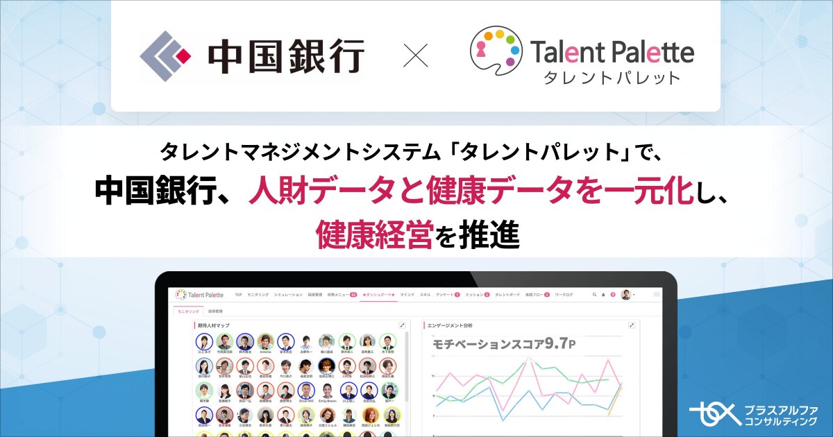 8159_ogp.jpg