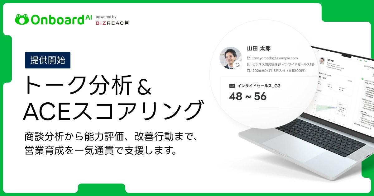 8162_ogp.jpg