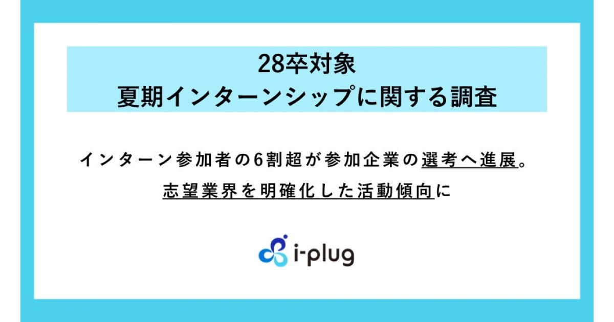 8209_ogp.jpg