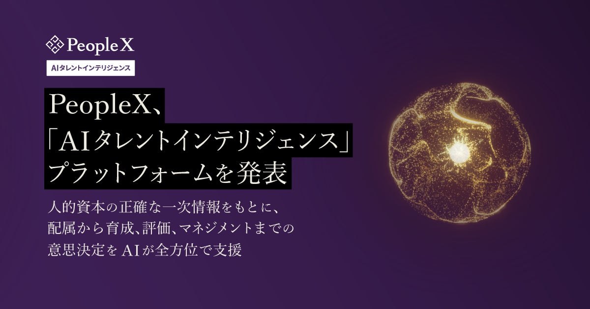 8219_ogp.jpg