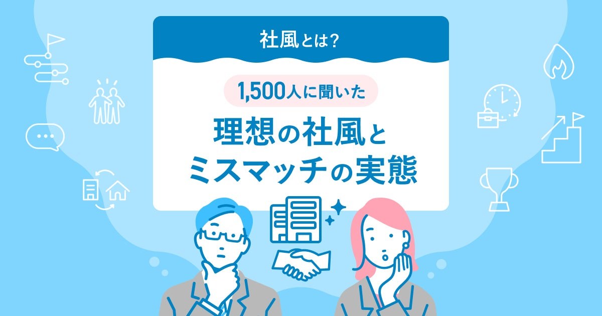 8234_ogp.jpg